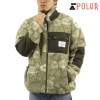 ポーラー メンズ フリースジャケット 正規販売店 POLER アウター ボア シェルパジャケット JACQUARD SHERPA JACKET D 243MCV0022-SAG SAGE|MEN’S 