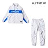 予約商品 11月頃入荷予定 リバーサル メンズ セットアップ 正規販売店 REVERSAL ジャケット ロングパンツ COLOR BLOCK BACKYARD JACKET & PANTS 灰 rv2