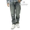 スコッチアンドソーダ メンズ ジーンズ 正規販売店 SCOTCH＆SODA デニムパンツ ジーパン ボトムス THE ZEE STRAIGHT JEANS 180865 410 45500 68 GR