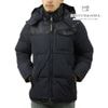 スコッチアンドソーダ メンズ パファージャケット 正規販売店 SCOTCH＆SODA ジップアップ アウター HOODED PUFFER JACKET 181109 401 41102 SKY CAP