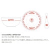 予約商品 9月頃入荷予定 リバーサル メンズ レディース どんぶり レンゲ 正規販売店 REVERSAL 食器 丼 セット reversal BOWL & SPOON SET 白 rv25aw708-