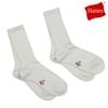 ヘインズ メンズ レディース 靴下 正規販売店 Hanes 2足組 ビーフィー アンダーウェア HANES BEEFY ハーフパイル フルレングスソックス 2P HMSBW001 010 WHITE 