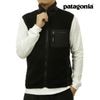 パタゴニア メンズ フリースベスト 正規品 patagonia シンチラ ジップアップ アウター SYNCH FLEECE VEST 23011 BKSO BLACK SOLID|MEN’S GILE