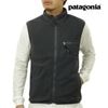 パタゴニア メンズ フリースベスト 正規品 patagonia シンチラ ジップアップ アウター SYNCH FLEECE VEST SMOLDER 23011 SMSB BLUE W/SMOLDER
