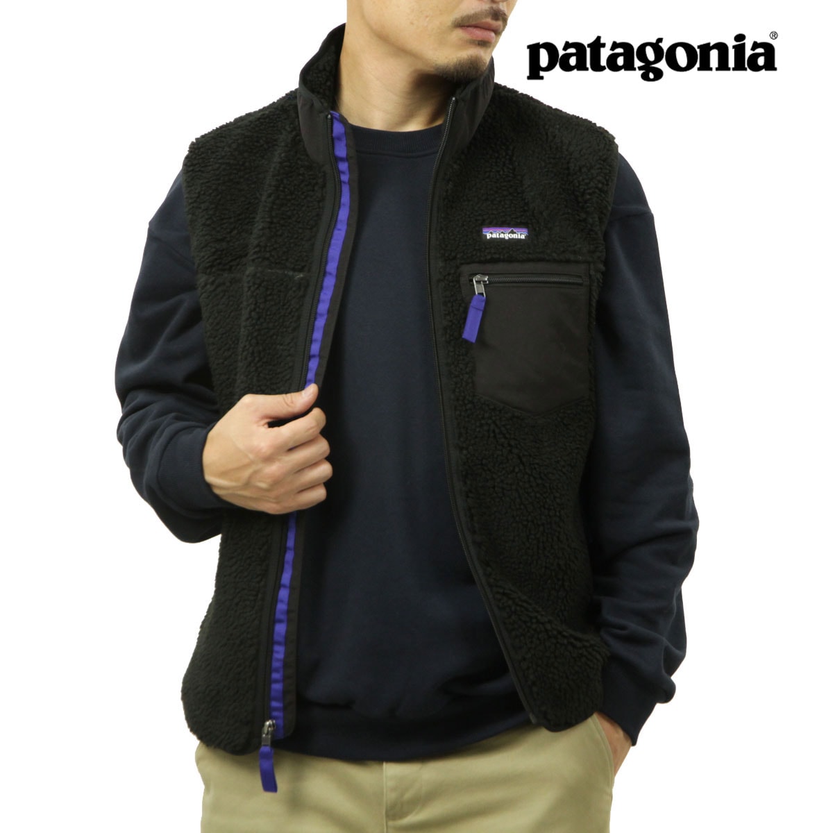 パタゴニア Patagonia ベスト フリース ジップアップ ロゴ M 青