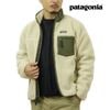 パタゴニア メンズ フリースジャケット 正規品 patagonia レトロX ジップアップ ボア アウター CLASSIC RETRO-X FLEECE JACKET 23057 DNBA DARK 