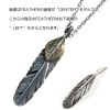 ϥ  ǥ ͥå쥹 Ź HARIM ե FEATHER LEFT S GP HRP121SPBR OX SILVER BR CUSTOM 925 OXIDIZED BLACK NECKLACE SET