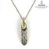�ϥ�� ��� ��ǥ����� �ͥå��쥹 ��������Ź HARIM �ե����� FEATHER RIGHT S GP HRP123SPBR OX SILVER BR CUSTOM 925 OXIDIZED BLACK NECKLACE SET A82B B3C C3D D8E E32F