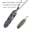 ϥ  ǥ ͥå쥹 Ź HARIM ե FEATHER RIGHT S GP HRP123SPBR OX SILVER BR CUSTOM 925 OXIDIZED BLACK NECKLACE SET