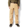 �ҥ塼���ȥ� ��� ����ѥ�� ��������Ź HOUSTON �ܥȥॹ �ե��ƥ������ѥ�� RIPSTOP FATIGUE PANTS 1881 KH KHAKI