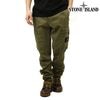 ���ȡ��󥢥����� ��� �ȥ饦�����ѥ�� ������ STONE ISLAND ���åȥ� �������ѥ�� ORGANIC COTTON STRETCH BROKEN TWILL GARMENT DYED 'OLD' EFFECT CARGO TROUSER PANTS MILITARY GREEN 3100051 S0004 V015G