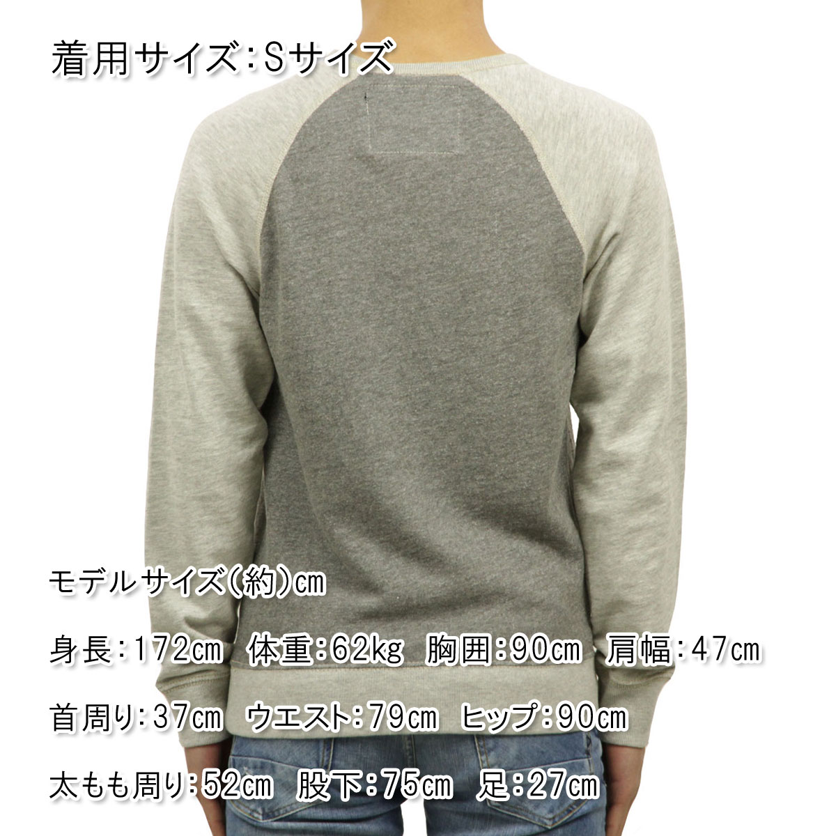 ����ꥫ�󥤡����� AMERICAN EAGLE ������ ��� �ȥ졼�ʡ� AE CREW SWEATSHIRT 1517-9022