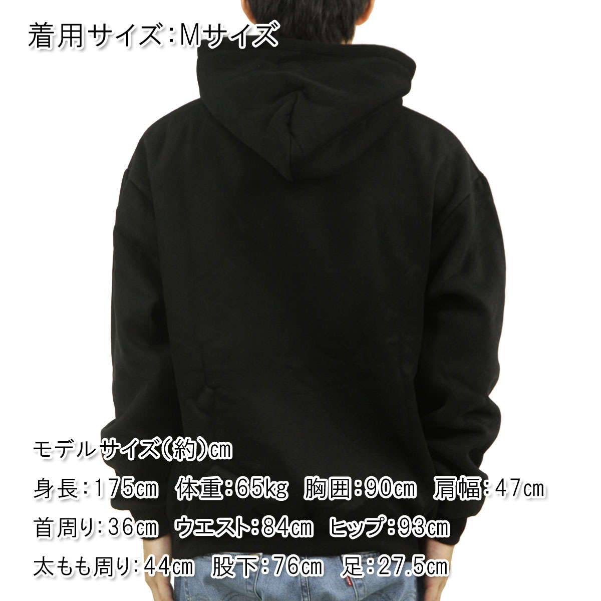 �ݡ��顼 ��� �ץ륪���С��ѡ����� ��������Ź POLER ���� �ա��ǥ��� �������å� PSYCHEDELIC HOOD PARKA D 243MCV0071-BLK BLACK