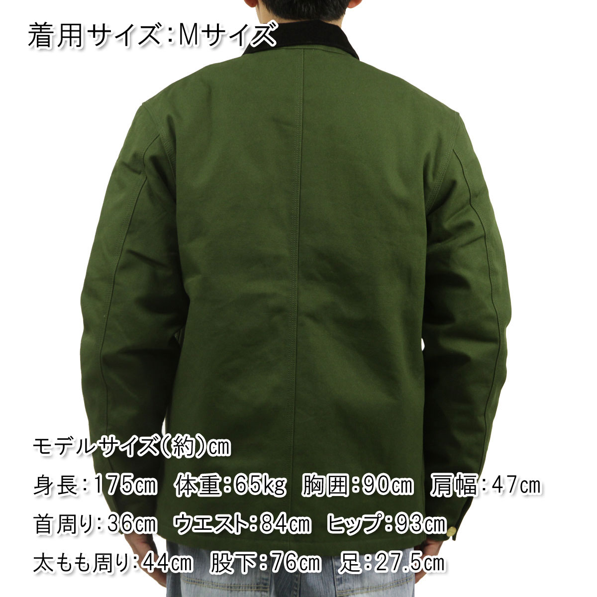 �����ϡ��� ��� ���С������� ������ CARHARTT WIP �������� �ߥ����󥳡��� MICHIGAN COAT COVERALL TARRAGON / BLACK RIGID I015261 2EO01