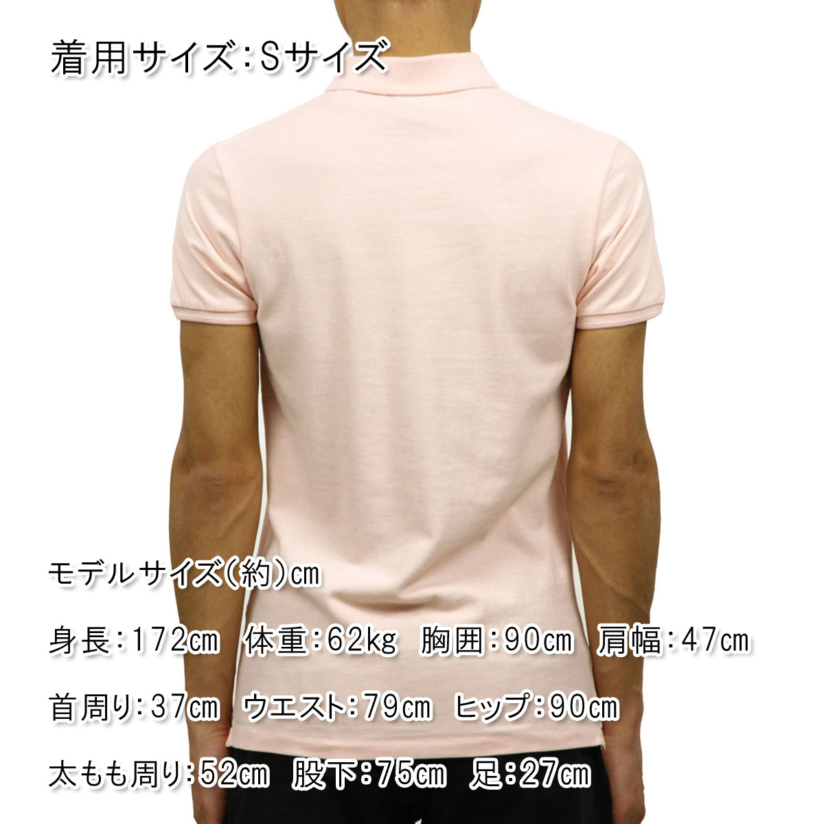 åɥ ݥ Ź SCOTCHSODA Ⱦµݥ  AMS BLAUW GARMENT DYE POLO D 147897 2533 LIGHT PINK A39B B1C C1D D3E E11F