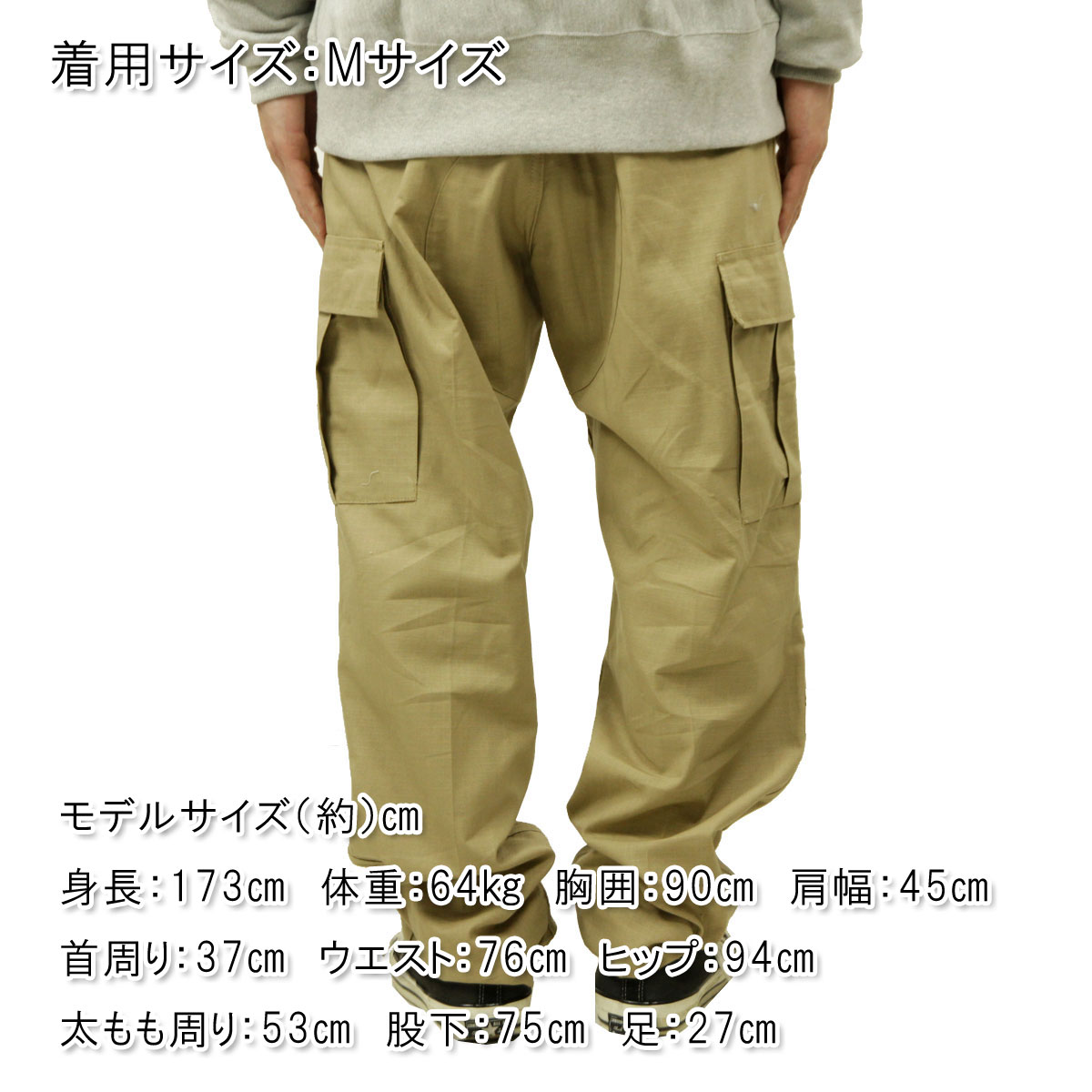 ������ �������ѥ�� ��� ������ ROTHCO �ܥȥॹ �ߥ꥿�꡼�ѥ�� ROTHCO RIP-STOP BDU CARGO PANTS KHAKI 5941 A98B B1C C2D D3E E05F