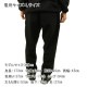��С����� ���祬���ѥ�� ��� ��������Ź REVERSAL rvddw �������åȥѥ�� ���㡼���ѥ�� POLARTEC FLEECE WIDE TAPERED JOGGER PANTS RV22AW407 BLACK A06B B1C C2D D6E E13F