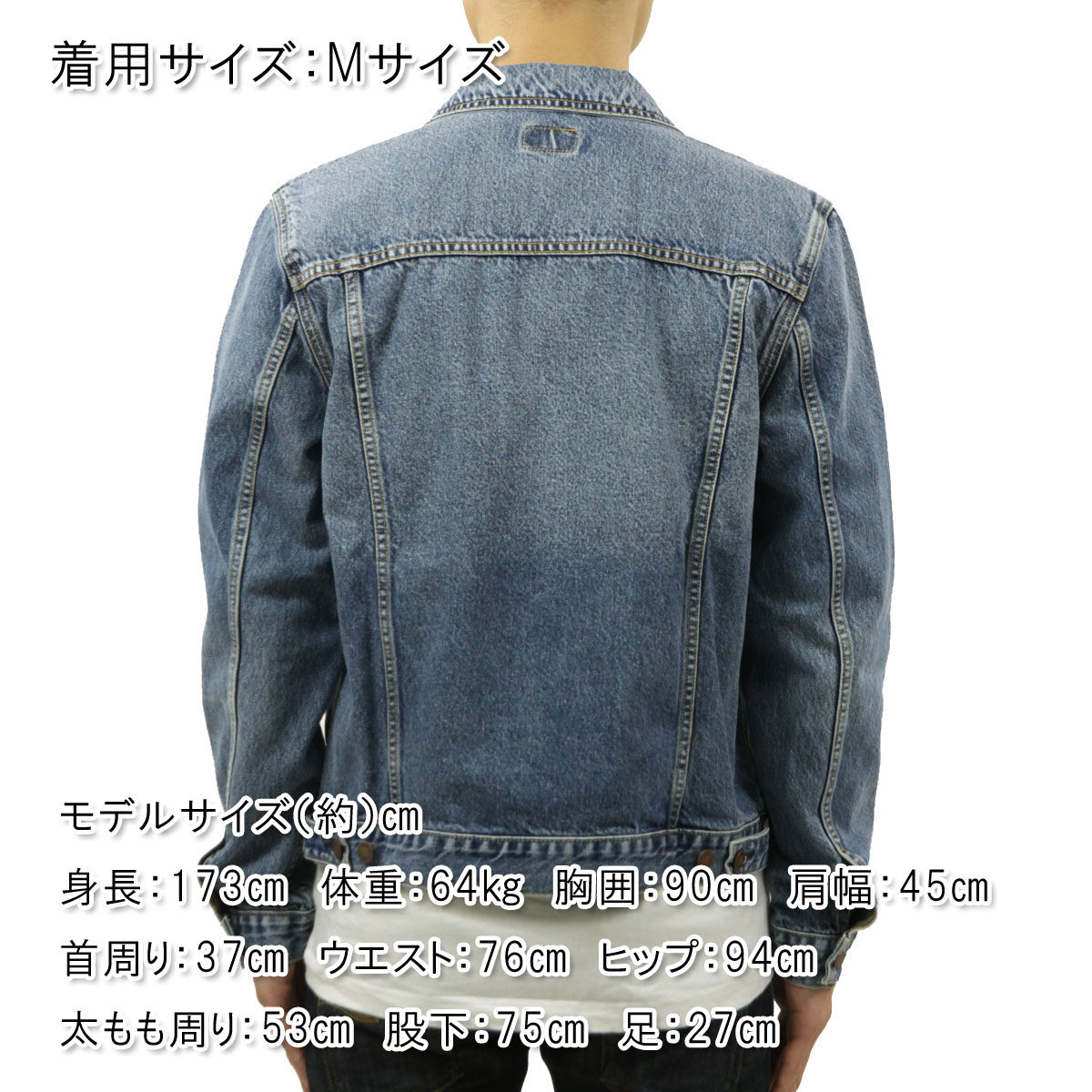 �̡��ǥ��������� �ǥ˥ॸ�㥱�å� ��� ��������Ź Nudie Jeans Ĺµ �ܥ�������� �����ե��å� �ǥ˥� �������� BOBBY DENIM JACKET 160734 B26 DENIM A62B B1C C1D D4E E07F