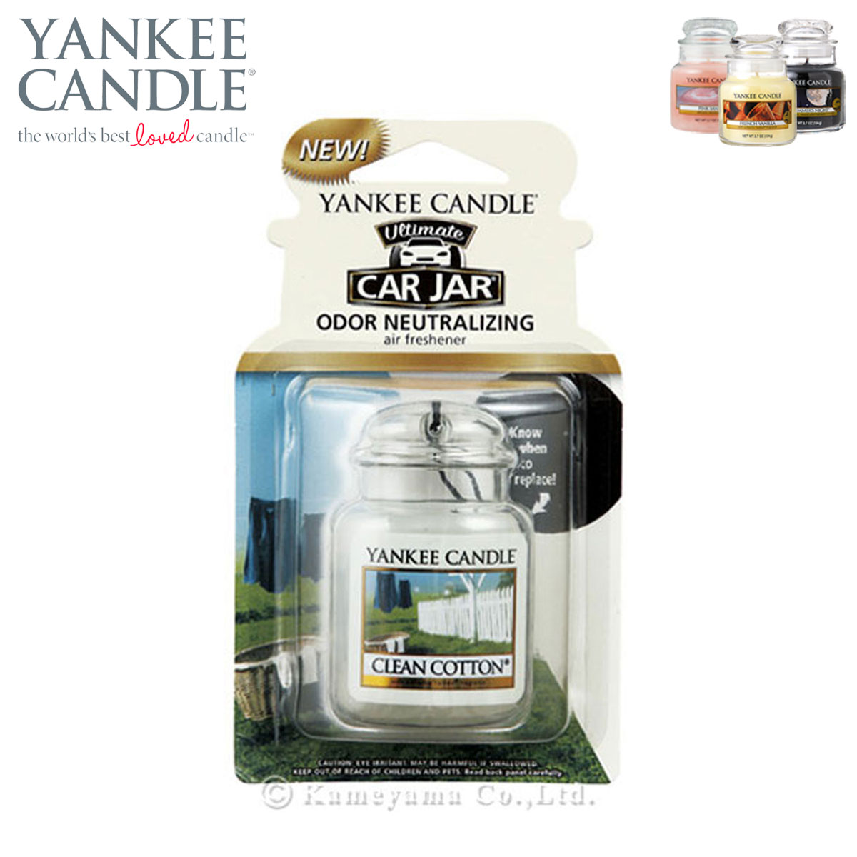 󥭡ɥ YANKEE CANDLE Ź YCȎގ ؎ݎĎ YK3230501 4901435868240 A49B B3C C9D D3E E00F