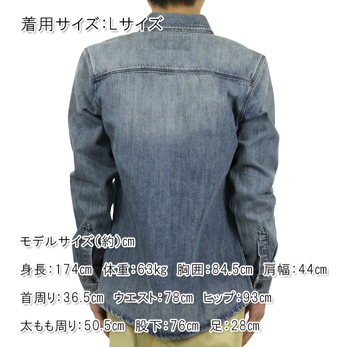 ϥ HAN KJOBENHAVN   PUBLIC SHIRT ֥롼 A56B B1C C1D D6E E07F