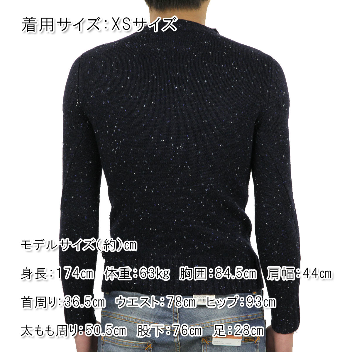 ϥ HAN KJOBENHAVN  ˥å  SAILOR KNIT ǥ A56B B1C C1D D7E E06F