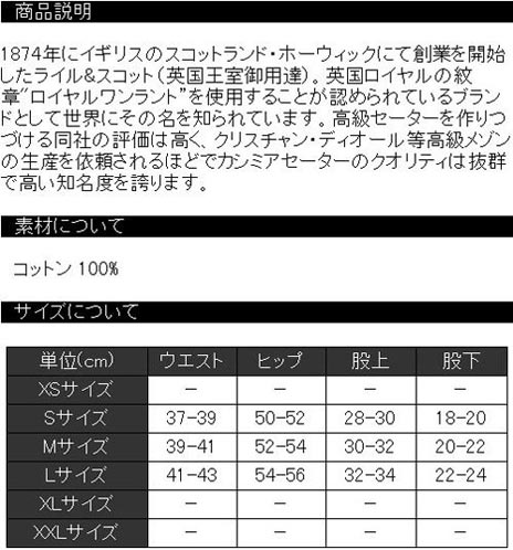 �饤�륢��ɥ����å� LYLE��SCOTT SHORT PANTS KA877V22 ���硼�ȥѥ�� �ԥ� A27B B1C C1D D4E E11F