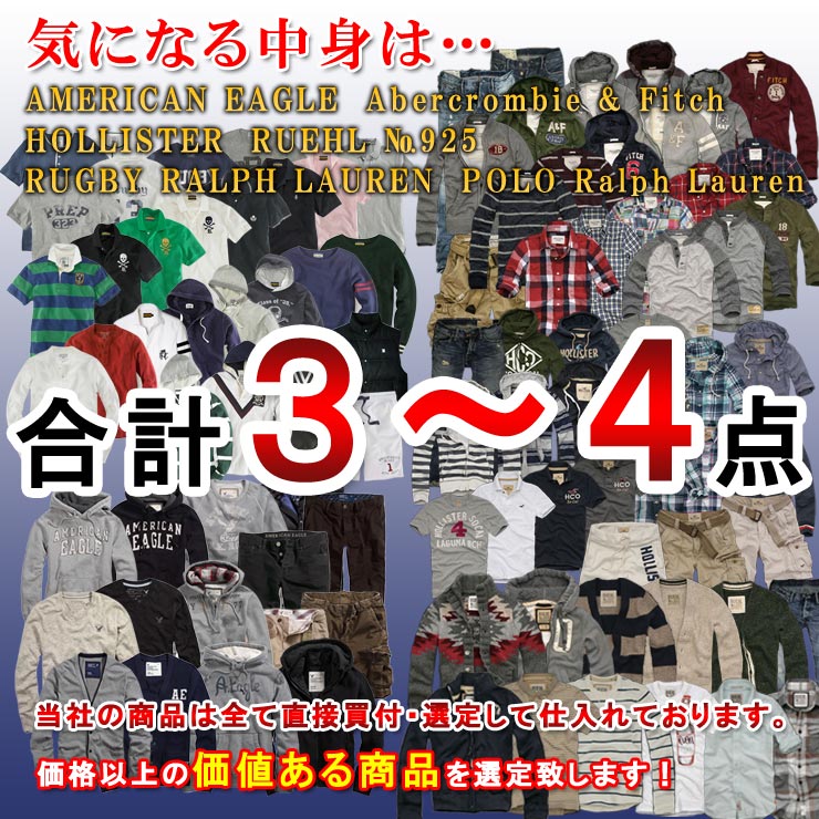 ʡ�ޥ�� ���Х����ʤɤΥ��ᥫ���֥����濴��ʡ�ޤǤ� B1C C0D 