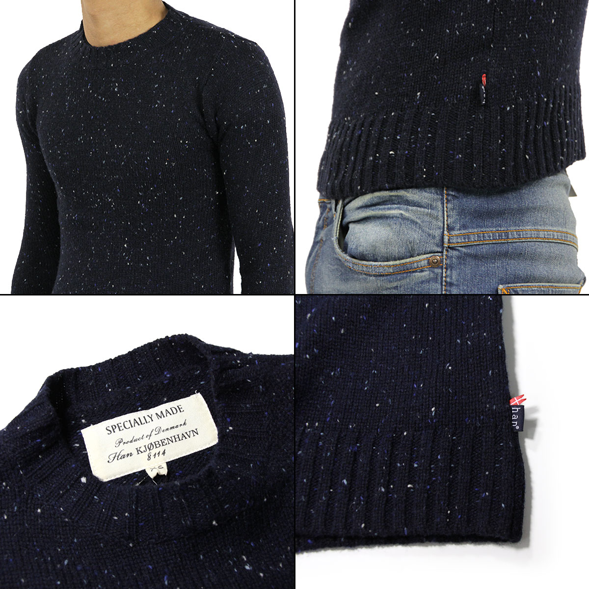 ϥ HAN KJOBENHAVN  ˥å  SAILOR KNIT ǥ A56B B1C C1D D7E E06F