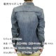ϥ HAN KJOBENHAVN   PUBLIC SHIRT ֥롼 A56B B1C C1D D6E E07F