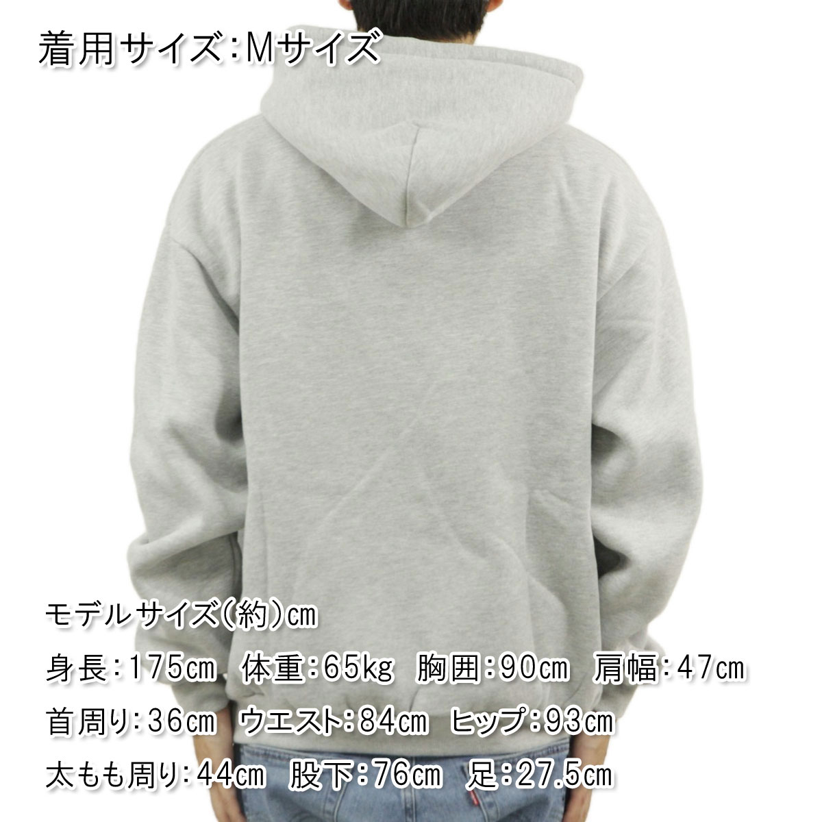 �ݡ��顼 ��� �ץ륪���С��ѡ����� ��������Ź POLER ���� �ա��ǥ��� �������å� PSYCHEDELIC HOOD PARKA D 243MCV0071-HGRY H��GRAY