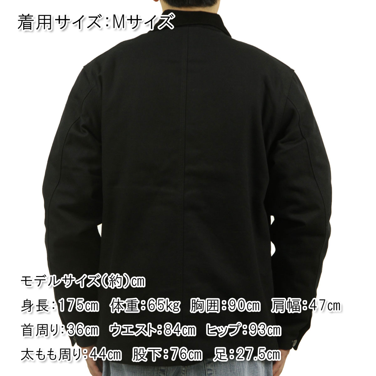 �����ϡ��� ��� ���С������� ������ CARHARTT WIP �������� �ߥ����󥳡��� MICHIGAN COAT COVERALL BLACK / BLACK RIGID I015261 I031519 00E02 AB0B B1C C1D D4E E13F