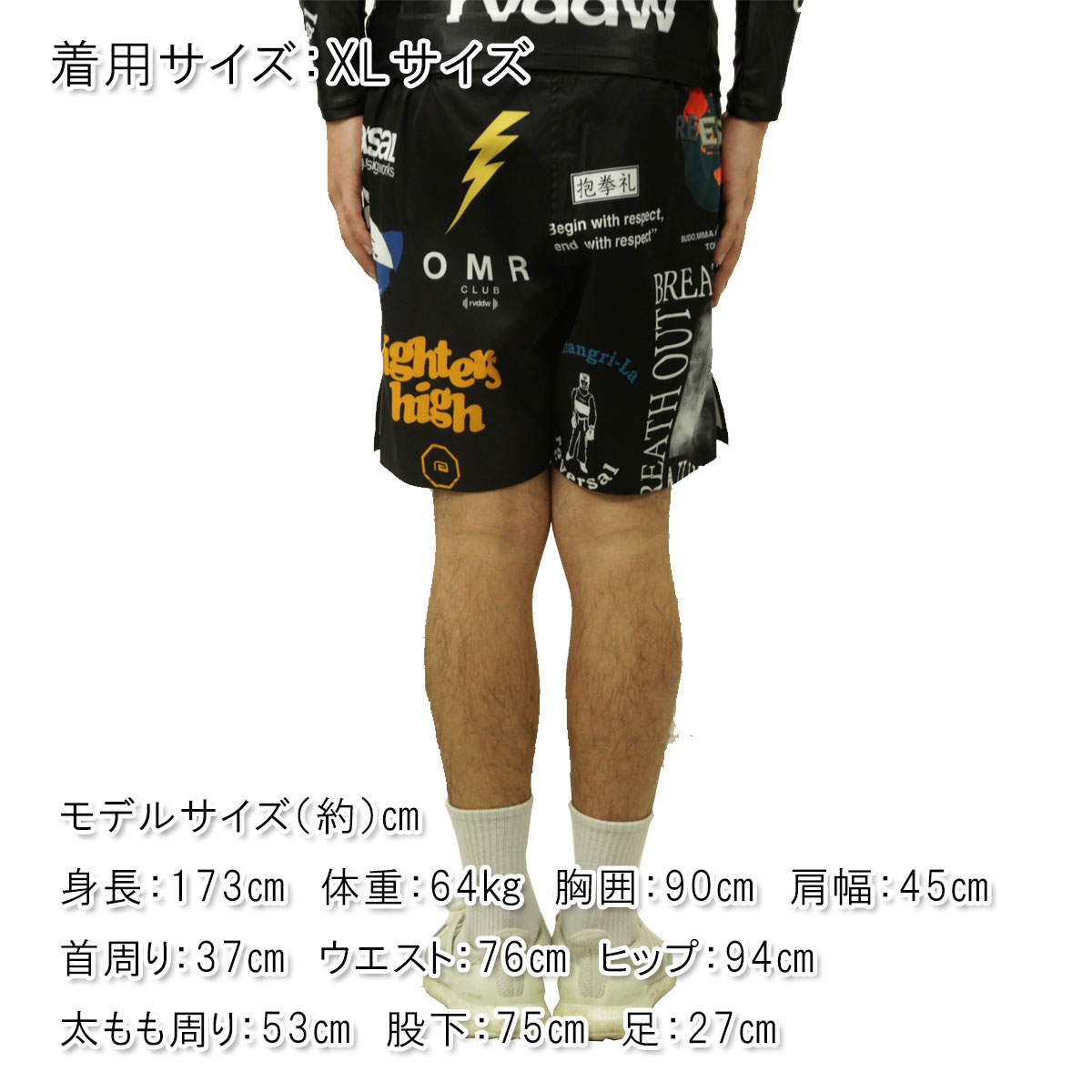 ��С����� ��� ���硼�ȥѥ�� ��������Ź REVERSAL �ե����ȥѥ�� �ϡ��եѥ�� ALL STAR FIGHT SHORTS �� rv25aw602-BK BLACK A06B B1C C2D D4E E13F