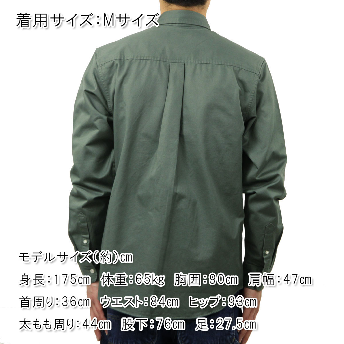 �����ϡ��� ��� Ĺµ����� ������ CARHARTT WIP �ܥ�������� �����奢�륷��� LONG SLEEVE MADISON SHIRT VELVET GREEN / WHITE I023339 3HLXX