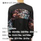��С����� ����T ��� ��������Ź REVERSAL ĹµT����� BLACK GLITTER DRY LONG SLEEVE rv19aw018b BLACK