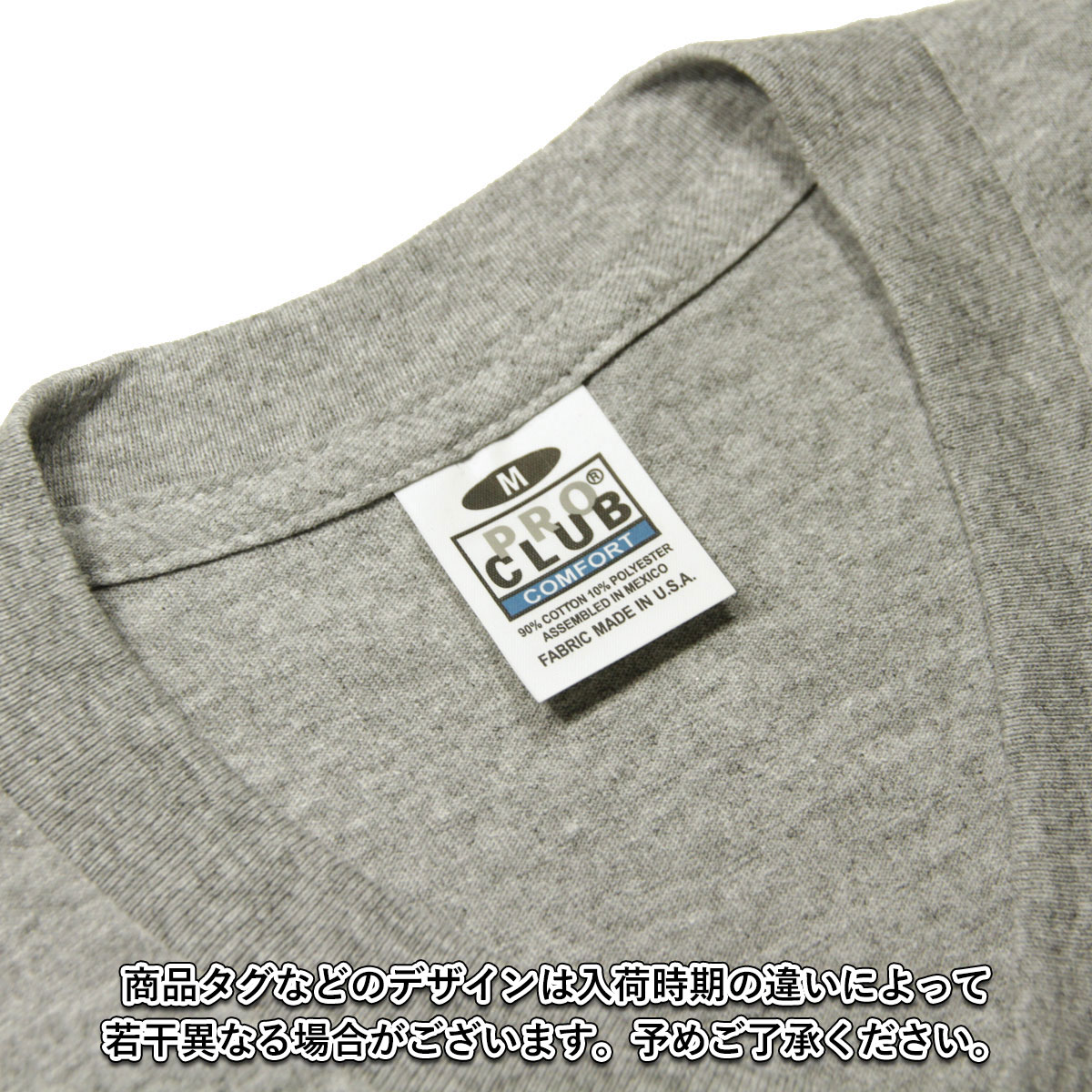 ץ T   PROCLUB ȾµT VͥåT COMFORT SHORT SLEEVE V-NECK TEE HEATHER GREY #106  礭 AB6B B1C C1D D1E E02F