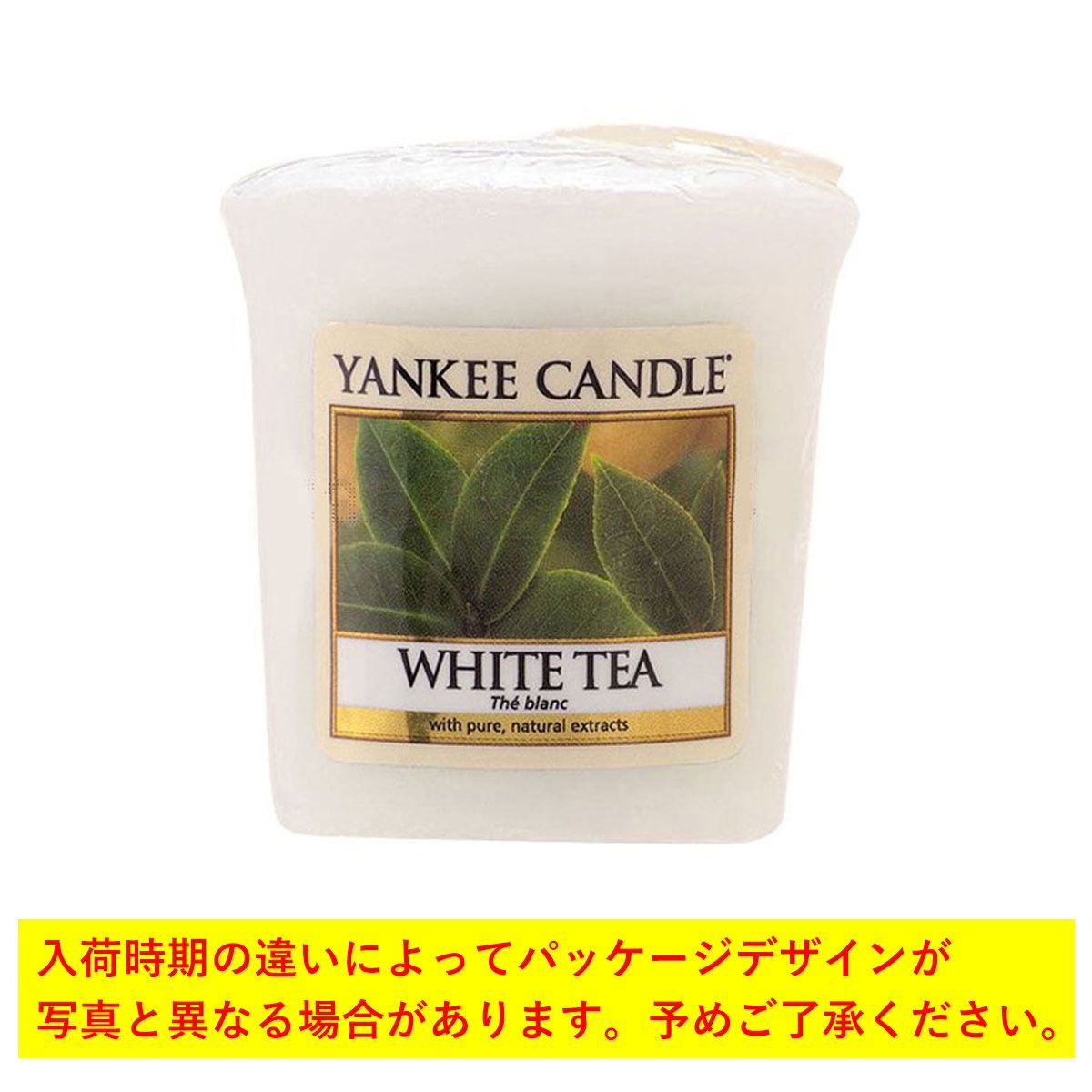 󥭡ɥ YANKEE CANDLE Ź ɥ YCݎ̎ߎ׎ Ύ܎ĎÎ (K00105277) A49B B3C C3D D0E E00F