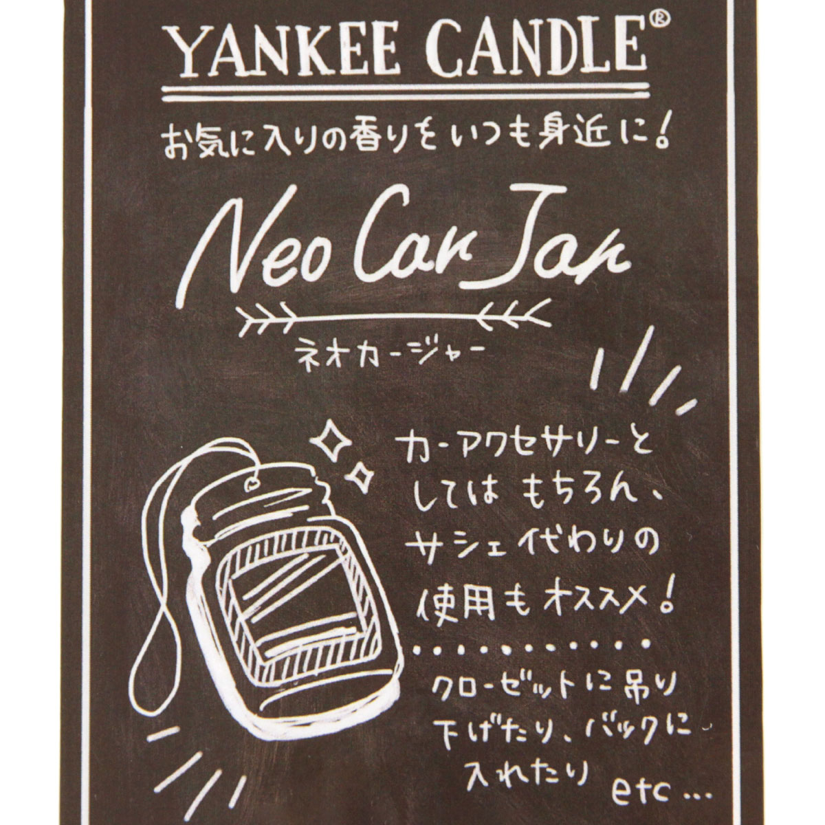 󥭡ɥ YANKEE CANDLE Ź YCȎގ ̎ڎݎʎގƎ YK3230502 4901435868233 A49B B3C C9D D3E E00F