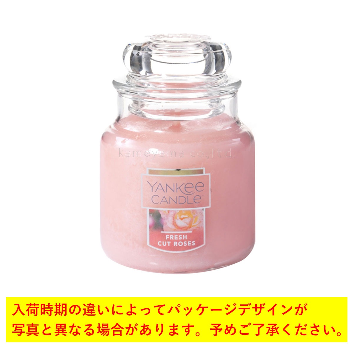 ��󥭡������ɥ� YANKEE CANDLE ��������Ź YC���㡼S FC������ YK0030503 4901435937755 A49B B3C C9D D2E E00F