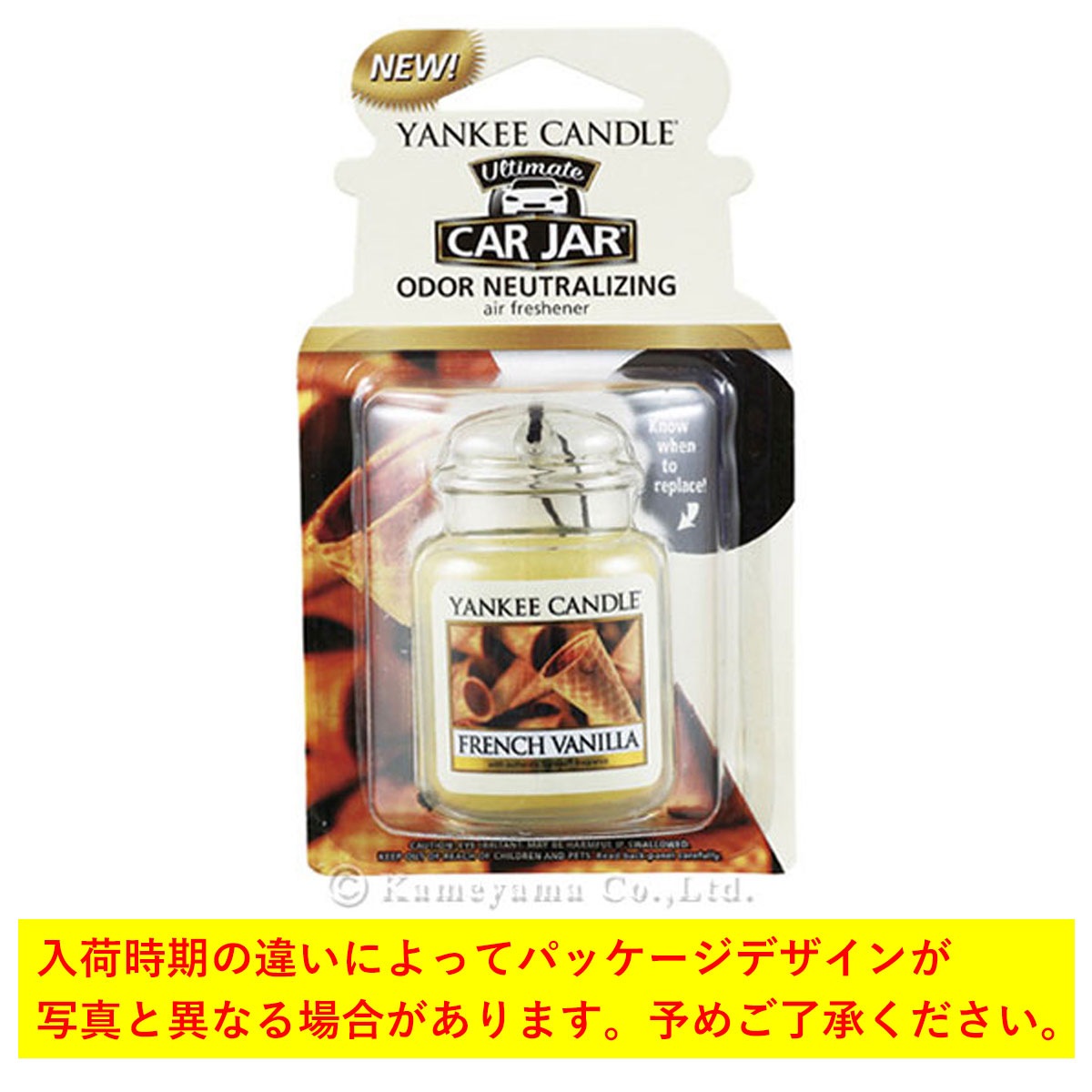 󥭡ɥ YANKEE CANDLE Ź YCȎގ ̎ڎݎʎގƎ YK3230502 4901435868233 A49B B3C C9D D3E E00F