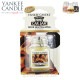 󥭡ɥ YANKEE CANDLE Ź YCȎގ ̎ڎݎʎގƎ YK3230502 4901435868233 A49B B3C C9D D3E E00F
