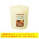 󥭡ɥ YANKEE CANDLE Ź YCݎ̎ߎ׎ ̎ڎݎʎގƎ YK0010502 4901435938202 A49B B3C C9D D2E E00F