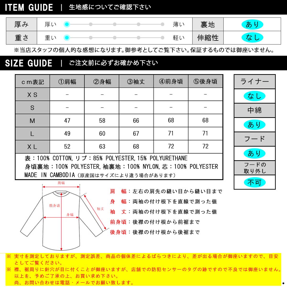 �����ϡ��� ��� �����ƥ��֥��㥱�å� ������ CARHARTT WIP �������� ���åץ��å� ���㥱�å� ACTIVE JACKET HAMILTON BROWN RIGID I023083 HZ01