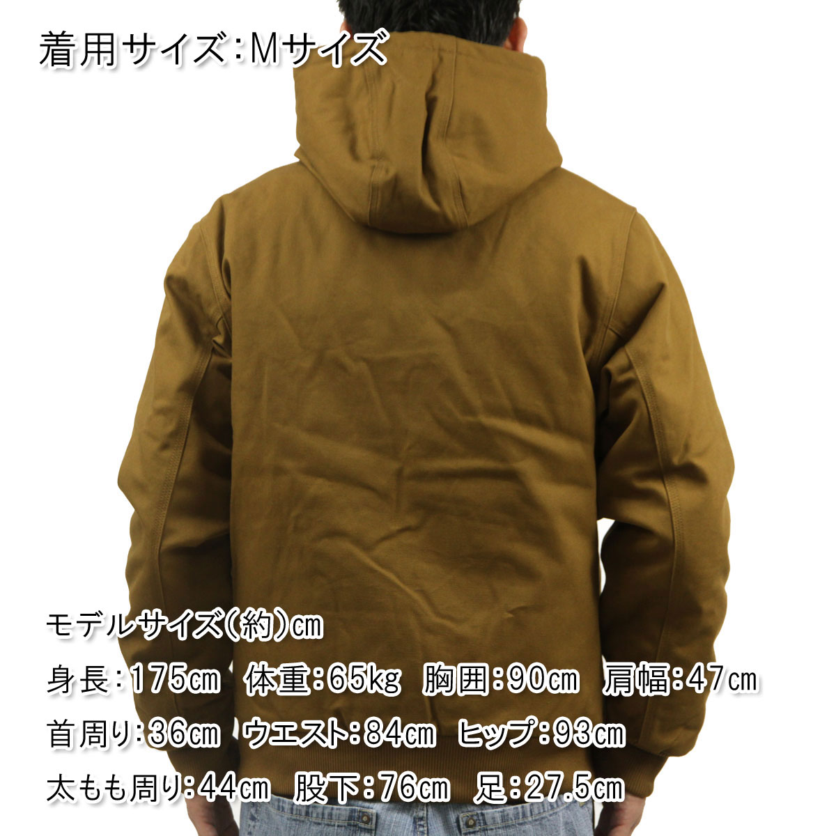 �����ϡ��� ��� �����ƥ��֥��㥱�å� ������ CARHARTT WIP �������� ���åץ��å� ���㥱�å� ACTIVE JACKET HAMILTON BROWN RIGID I023083 HZ01