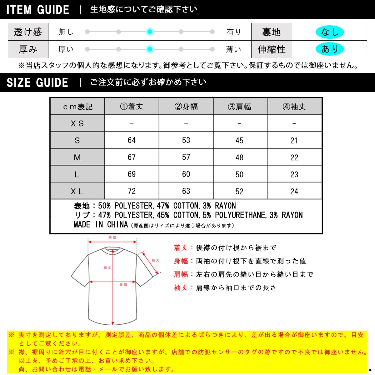 �ʥ� ��� ȾµT����� ��������Ź NANGA ���롼�ͥå� ���� ECO HYBRID MT LOGO TEE GRY GREY NW2211-1G208