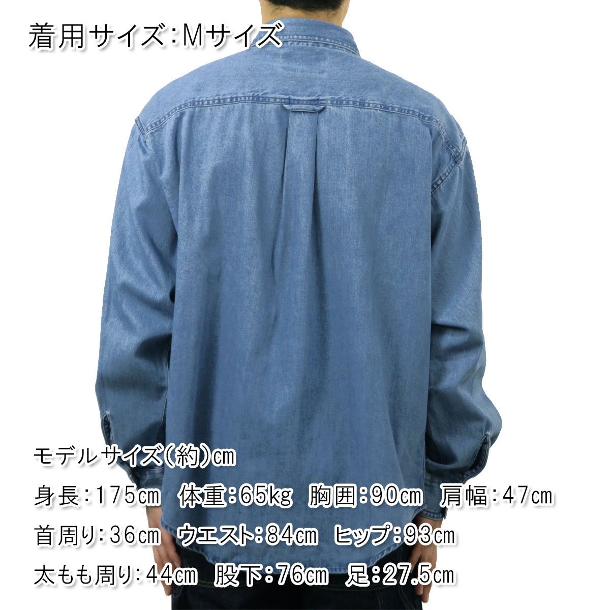 �����ϡ��� ��� Ĺµ����� ������ CARHARTT WIP �ܥ�������� �ǥ˥ॷ��� LONG SLEEVE LUCAS SHIRT BLUE STONE WASHED I034525 0106