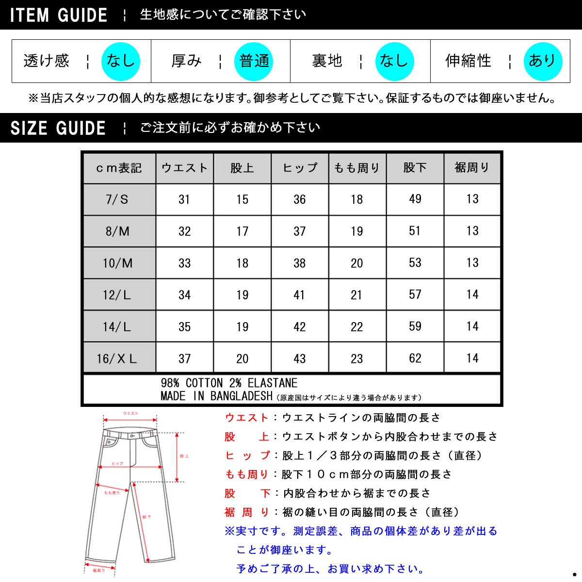ポロ ラルフローレン キッズ パンツ ガールズ 子供服 正規品 POLO RALPH LAUREN CHILDREN コットンパンツ ボトムス COTTON PANTS | POLO RALPH LAUREN CHILDREN(ポロラルフローレン子供服),GIRLS BOTTOMS | RECOLLECTION ( レコレクション ) ONLINE SHOP ポロ ラルフローレン キッズ パンツ ガールズ 子供服 正規品 POLO RALPH LAUREN CHILDREN コットンパンツ ボトムス COTTON PANTS | POLO RALPH LAUREN CHILDREN(ポロラルフローレン子供服),GIRLS BOTTOMS | RECOLLECTION ( レコレクション ) ONLINE SHOP