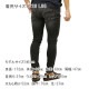 ̡ǥ ˡ  Ź Nudie Jeans ܥȥॹ ѥ SKINNY LIN DENIM JEANS WORN BLACK 848 1131490 A62B B1C C2D D1E E13F