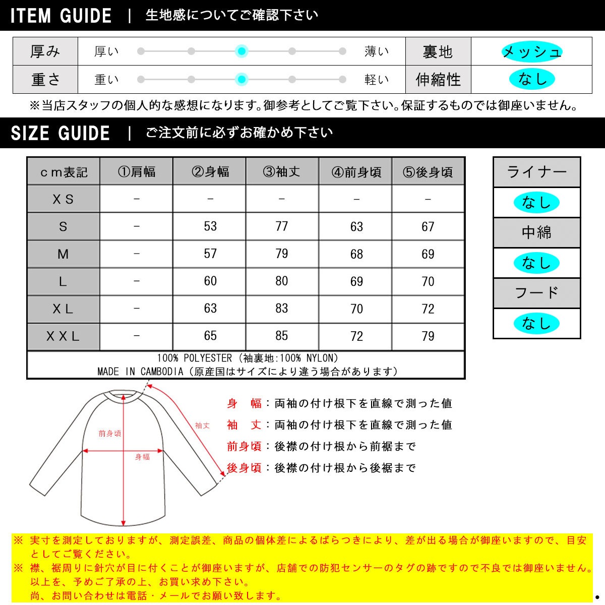 �����ϡ��� �ܥ����㥱�å� ��� ������ CARHARTT WIP �ե꡼�����㥱�å� �������� PRENTIS LINER FLEECE JACKET CYPRESS / THYME I030583 0GG AB0B B1C C1D D4E E08F