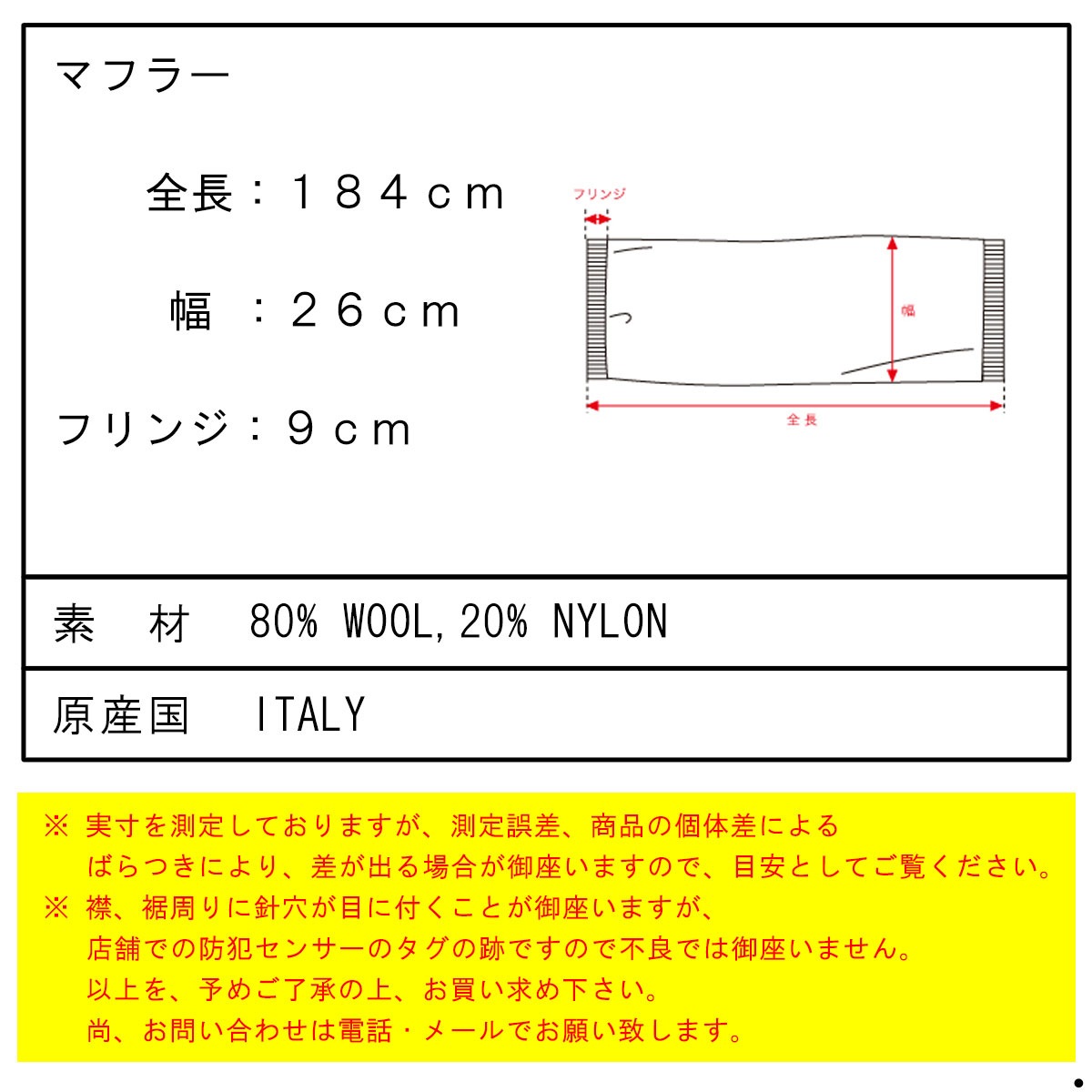 �ݥ� ���ե������ �ޥե顼 ��� ��ǥ����� ������ POLO RALPH LAUREN �˥å� �ޥե顼 CLASSIC REVERSIBLE SCARF PC0455 411 NAVY/CHARCOAL A05B B3C C3D D7E E06F