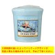 󥭡ɥ YANKEE CANDLE Ź ɥ YCݎ̎ߎ׎ ݎ (K00105220) A49B B3C C3D D0E E00F